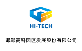 通許縣婦兒醫(yī)院