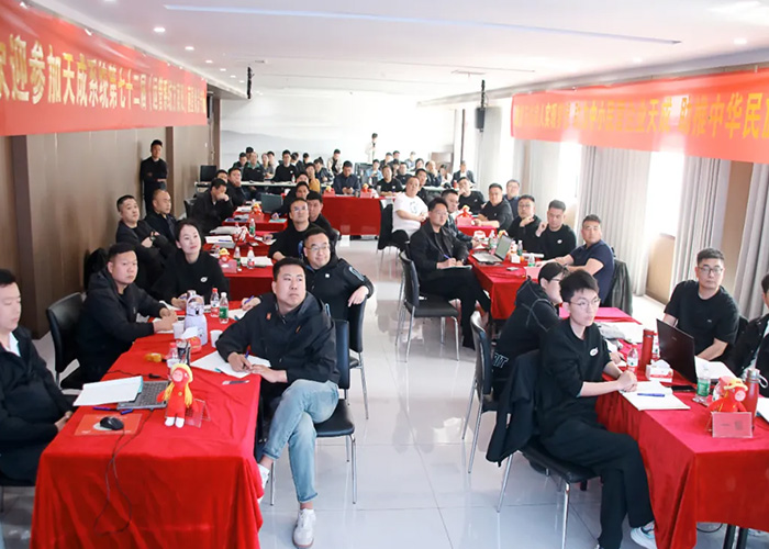 麗星奮進(jìn)：精策凝力，“營” 造無限新未來