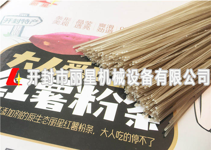 如何避免粉條發(fā)黑發(fā)霉？麗星總結(jié)3 個(gè)實(shí)用技巧