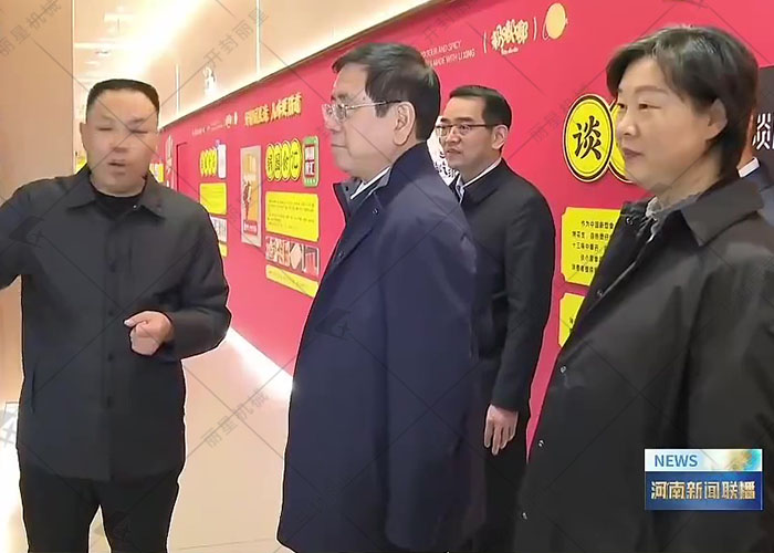 麗星酸辣粉生產(chǎn)線全流程自動(dòng)化，量產(chǎn)不翻車