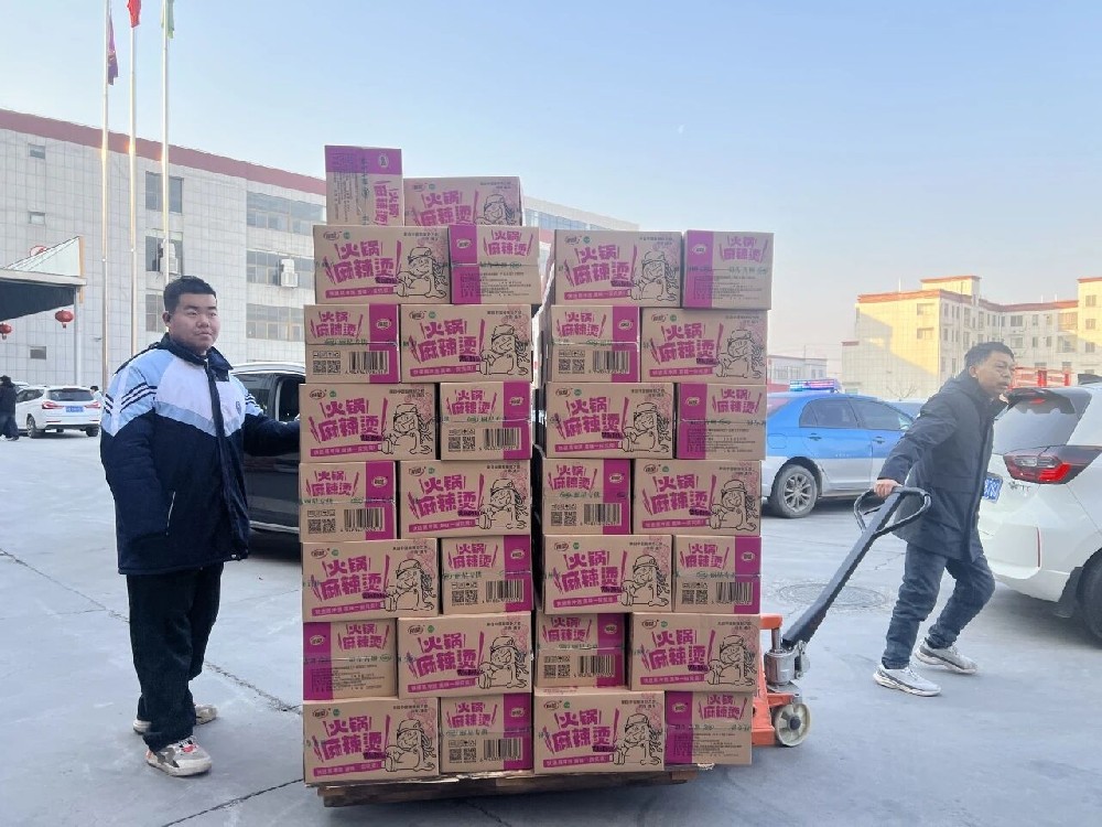 感恩同行，禮遇新春——麗星為員工送上團(tuán)圓好禮